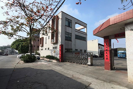 青青草免费在线观看视频包裝，青青草免费在线观看视频包裝廠