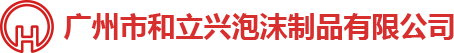 青青草免费在线观看视频包裝，青青草免费在线观看视频包裝廠
